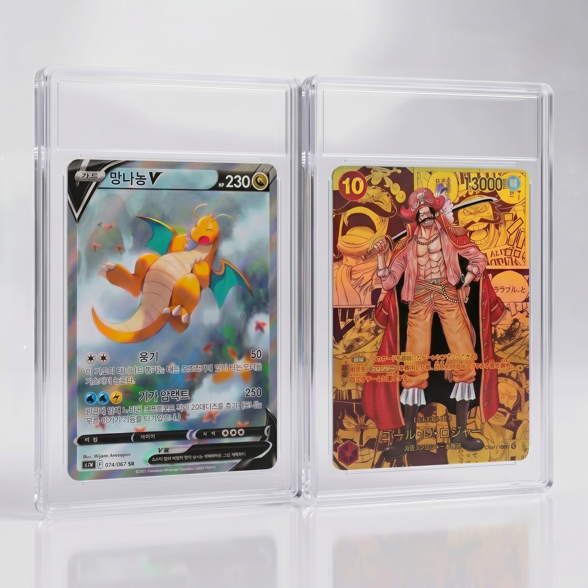 Expositor Magnético de Metacrilato para Cartas TCG