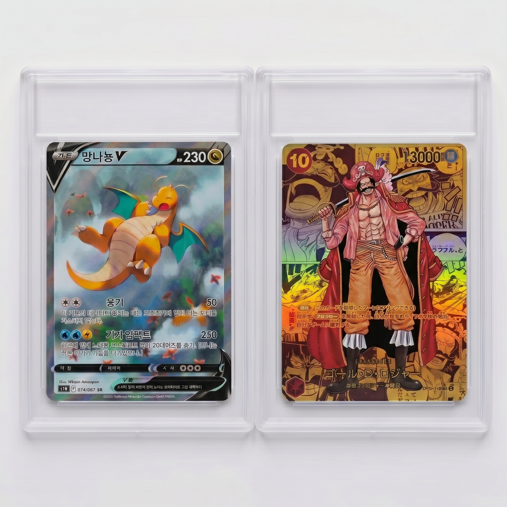Expositor Magnético de Metacrilato para Cartas TCG